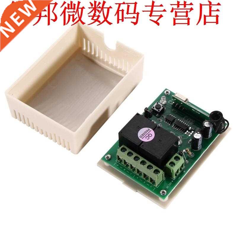 AK-RK02S-12-B DC 12V 2CH 315MHz 433MHz Wireless Remote Contr