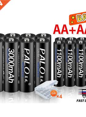 PALO 4Pcs 3000mAh 1.2V AA Rechargeable Batteries+4Pcs 1100mA