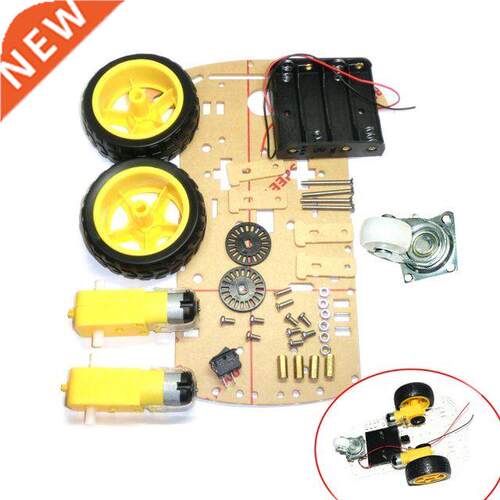 Javino Motor Smart Robot Car Chassis Kit Speed Encoder Batte