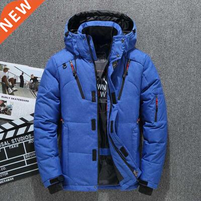 High White Duck Thick Men's Down Jacket Snow Parkas Male War