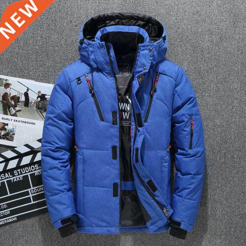 High White Duck Thick Men's Down Jacket Snow Parkas Male War