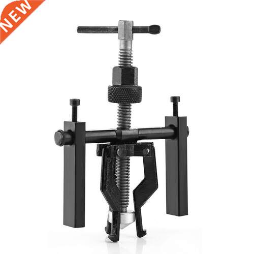 Jaw Inner Bearing Puller Gear Extractor Heavy Duty Automot
