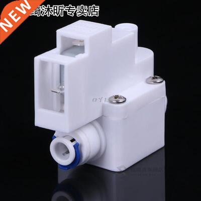 1PC High Pressure Shut off Switch 1/4