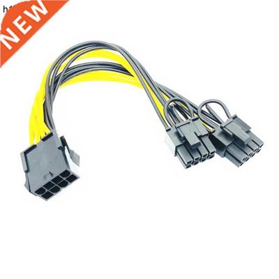 8 Pin to dual 8 (6+2) Pin PCI Express Power Converter Cable