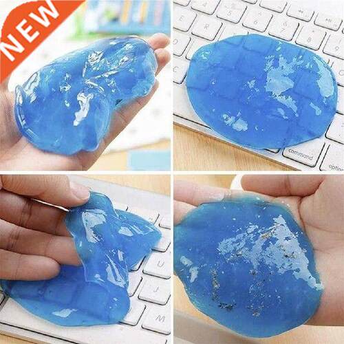 Keyboard Cleaning Soft Clay Dust Plastic Air Conditioning
