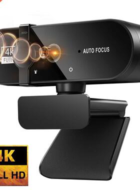 2K 4K Webcam 1080P For PC Web Camera Cam USB Online Webcam W