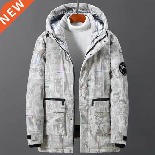 2021 New Winter Men Hooded Camouflage Parka Outwear Waterpro