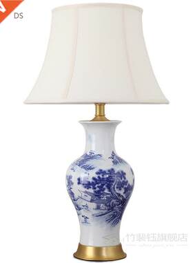 Neoclassical Simple Blue And White Mountains-and-waters Porc