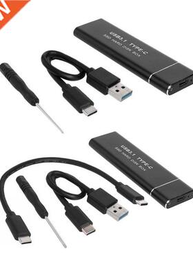 M.2 NVME PCIe to USB3.1 Case GEN2 10Gbps M Key Mobile SSD En