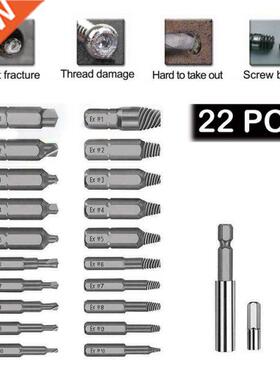Dreamburgh 22Pcs/Set Damaged Stripped Screw Extractor Set fo