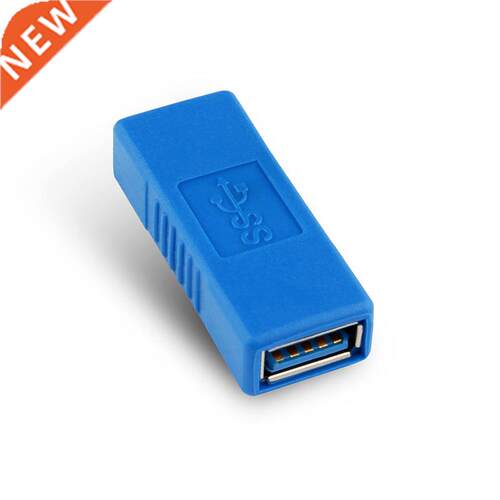 USB3.0 Type A Female To Female Adapter Converter Extension P