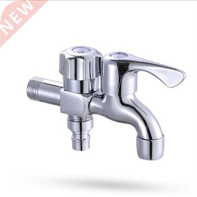 Wonderlife Washing Machine Faucet with Quality Zinc Alloy H