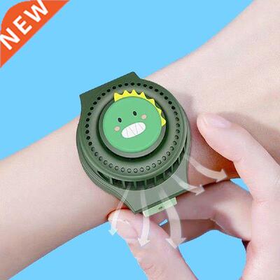 2 in 1 Children Wrist Watch Mini Fan set USB Charging