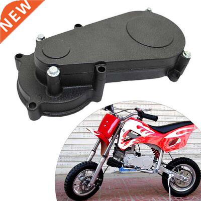 Motorcycle Transmission Reduction Gear Box Parts For 47cc 4