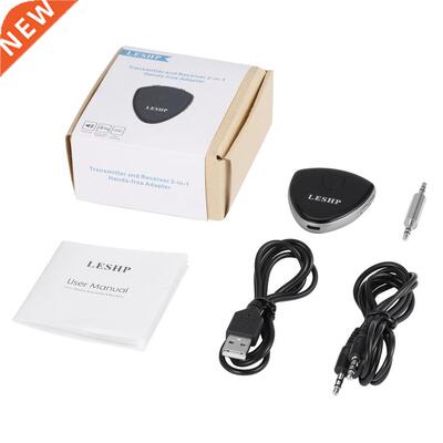 Leshp Heart Shaped Transmitter & Receiver 2 In 1