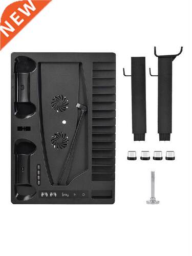 PS5 Dual Controller Charger Console Vertical Cooling Stand