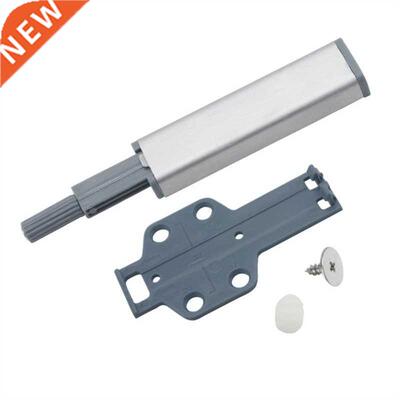Magnetic Push Catch Latches No Need to Drill Holes Replaceme