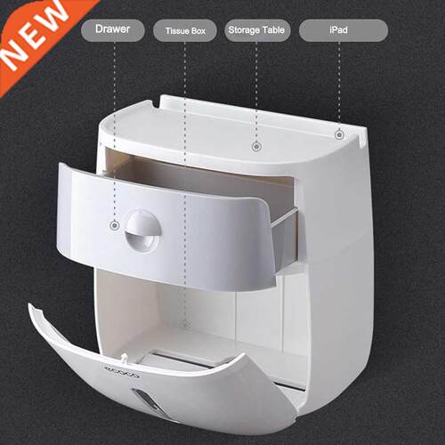 Waterproof Tissue Toilet Roll Paper Holder Bathroom Wall-mo