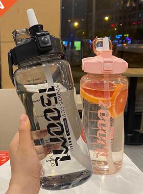 1.5L/2L Water Bottle Large Capacity Outdoor Travel High Temp