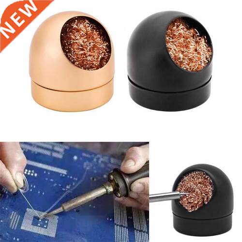 Soldering Tip Cleaner Soldering Iron Tip Cleaner Brass Tip C