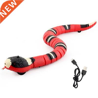 Tricky Toys Simulation Snake Walking Electric Induction