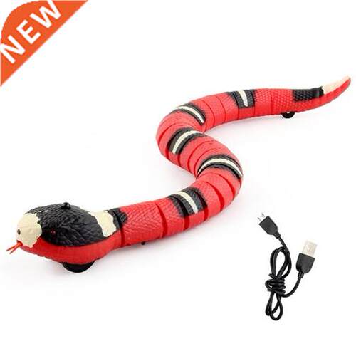 Tricky Toys Simulation Snake Walking Electric Induction