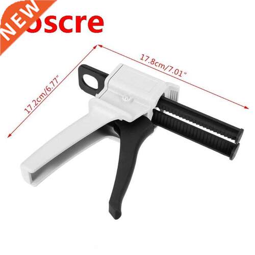 2:1/1:1 Universal Glue 50ml Two Component AB Epoxy Sealant G