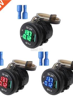 Quick Charge 3.0Amp with Blue LED Voltmeter & AMP Indict