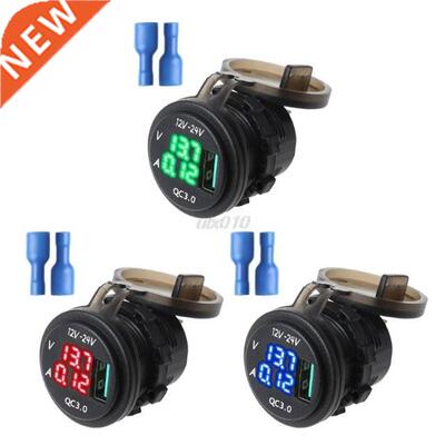 Quick Charge 3.0Amp with Blue LED Voltmeter & AMP Indict