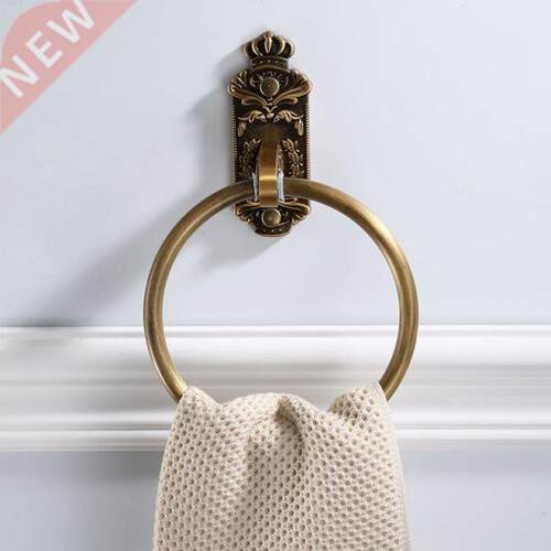 Bathroom Towel holder, Aluminium Wall Mounted Round Antique