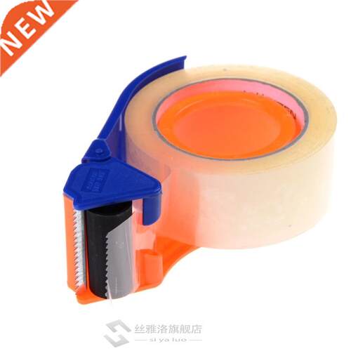 Sealing 2