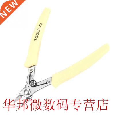 Portable Diagonal Cutting Plier Mini 5