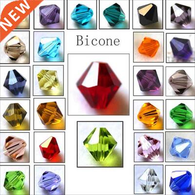 Hgh Qualty 4/6/8mm Shny Crystal beads Bcone Beads Glass