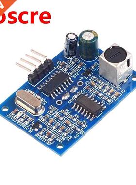 JSN-SR04T Waterproof Ultrasonic Module Water Proof Integrate