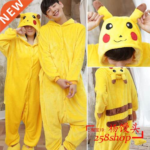 Animal Pajamas Cosplay Women Men Winter Cartoon Sleepwear