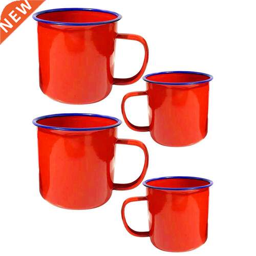 4 Pcs Enamel Cups Simple Water Mug Practical Tea Cup Water