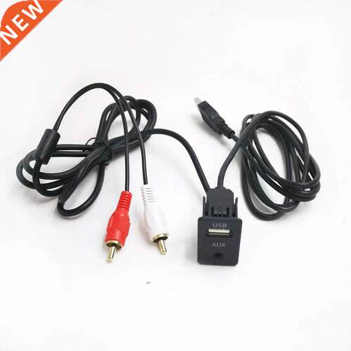 1M Car RCA Cable Adapter Switch 3.5mm Audio Jack AUX USB