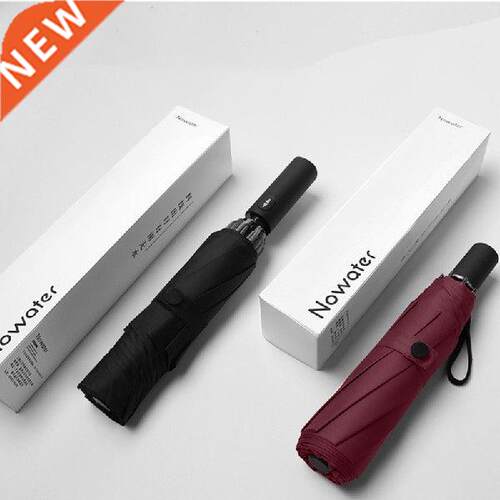 Chinese Automatic Umbrella Waterproof Sun Umbrella Designer