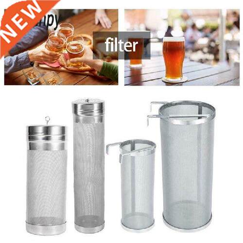 300 Micron Stainless Steel Homemade Brew Beer Hop Mesh