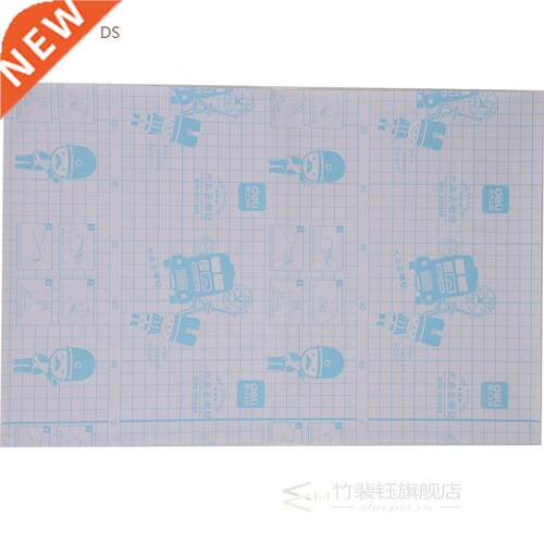 8655 Self-Adhesive Slipcover DIY Bag Boy Cover Free Cut Book