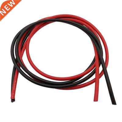 12AWG Silicone Cable Wire 1Meter Red + 1Meter Black Soft Fle