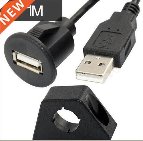Usb Extenson Lead For Car Audo Stereos - 1 Metre Length W