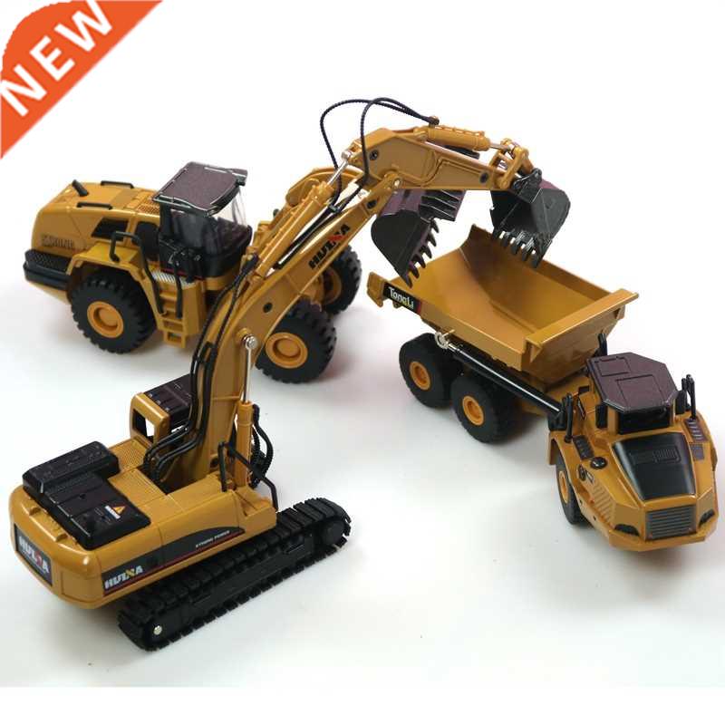 HUINA 1:50 dump truck excavator Wheel Loader Diecast Metal M