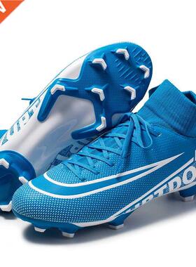 Soccer Shoes High Quality Iterative Style Match Training Hig