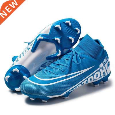 Soccer Shoes High Quality Iterative Style Match Training Hig