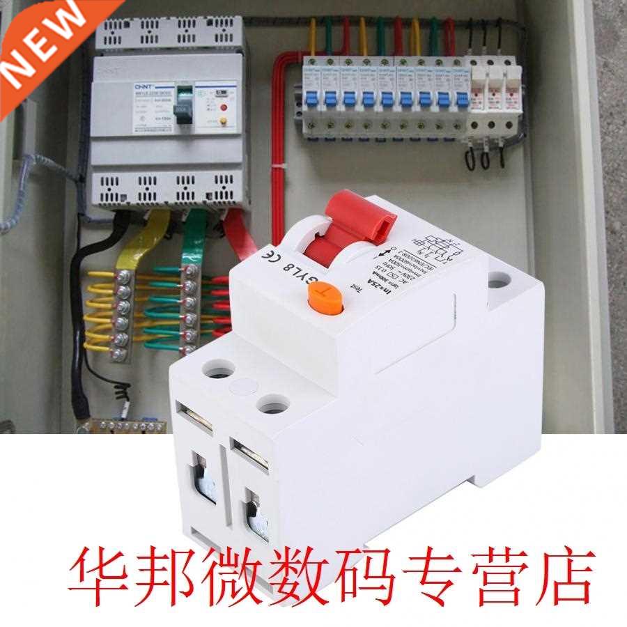 2P 230VAC GYL8 Circuit Breaker 50/60Hz IP20 Electric Leaking