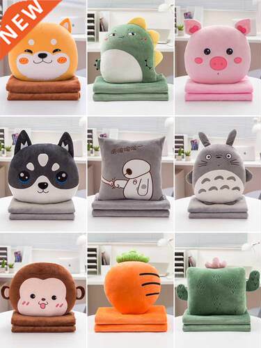 Pillow quilt dual-use pillow fding air conditioning blanke