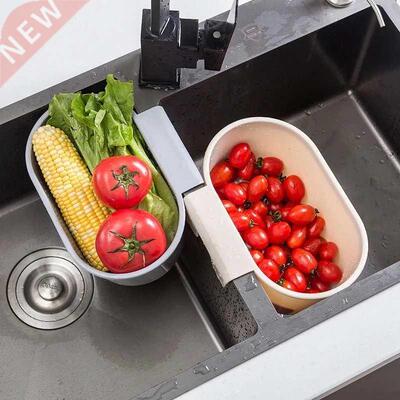 Sink Strainer Fruit Vegetable Drainer Basket Kitchen Waste