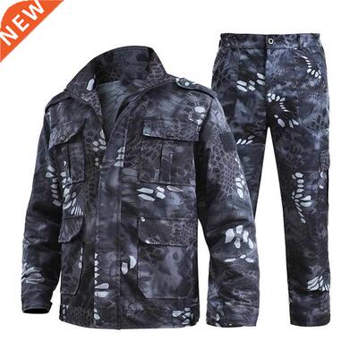 2 Pcs/Set Outdoor Suit Snap-fastener Cuff Windproof Long Pan