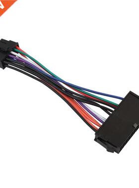 3Pcs ATX 24 Pin To 12 Pin Power Supply Cable 24P To 12P Cord